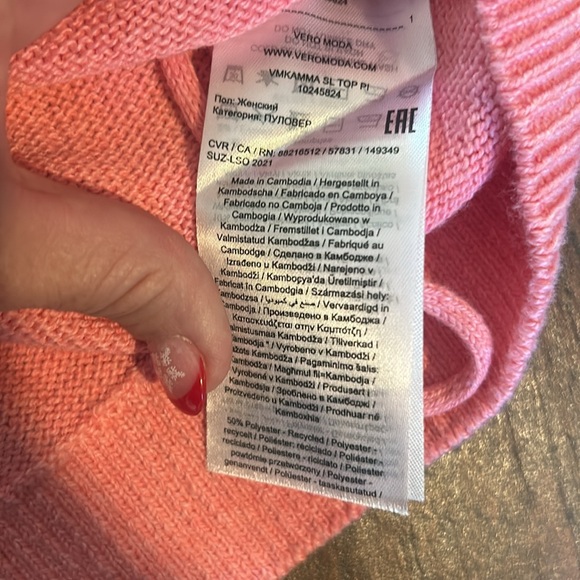 Nordstrom Vera Moda mock neck halter sweater - Picture 4 of 5